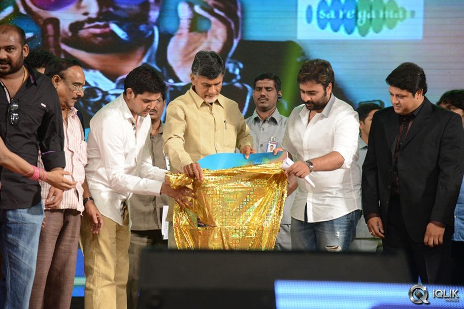 Rowdy-Fellow-Movie-Audio-Launch
